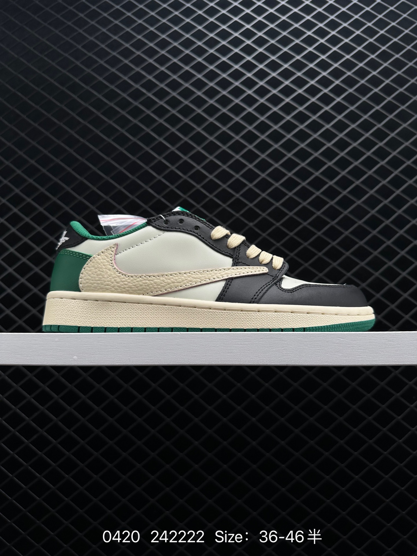 fragment design x Travis Scott x Nike Air Jordan 1 Low OG SP